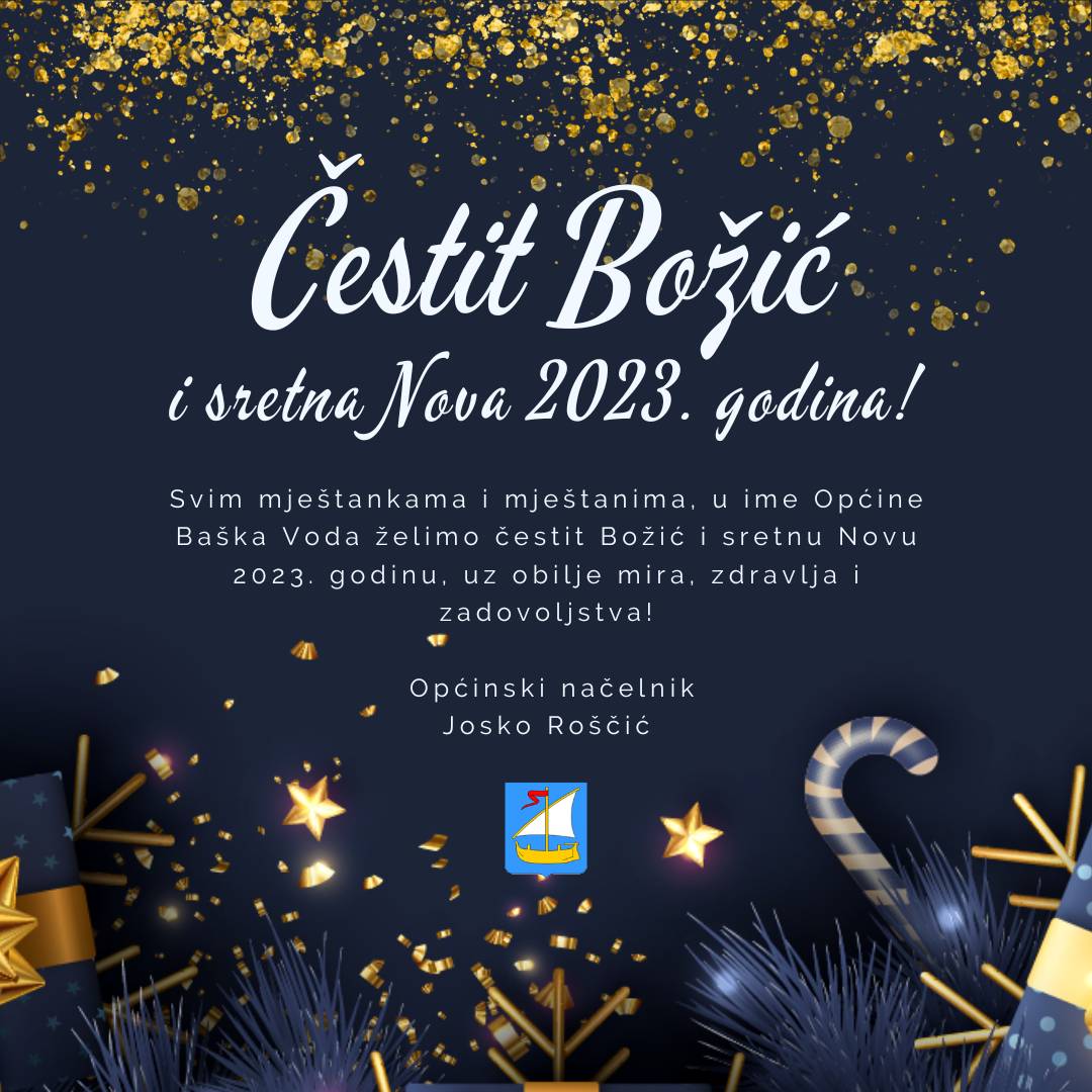 Božićna čestitka 2022