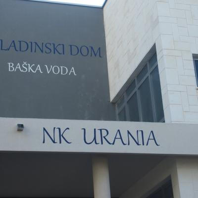 Omladinski dom